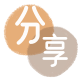 花呗天水白条24小时在线接单诚信商家_达人服务平台